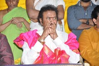 Mohan Babu Chairman Of Film Nagar Daiva Sannidhanam